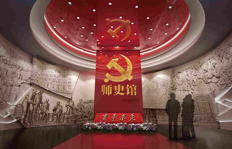 軍史館設(shè)計