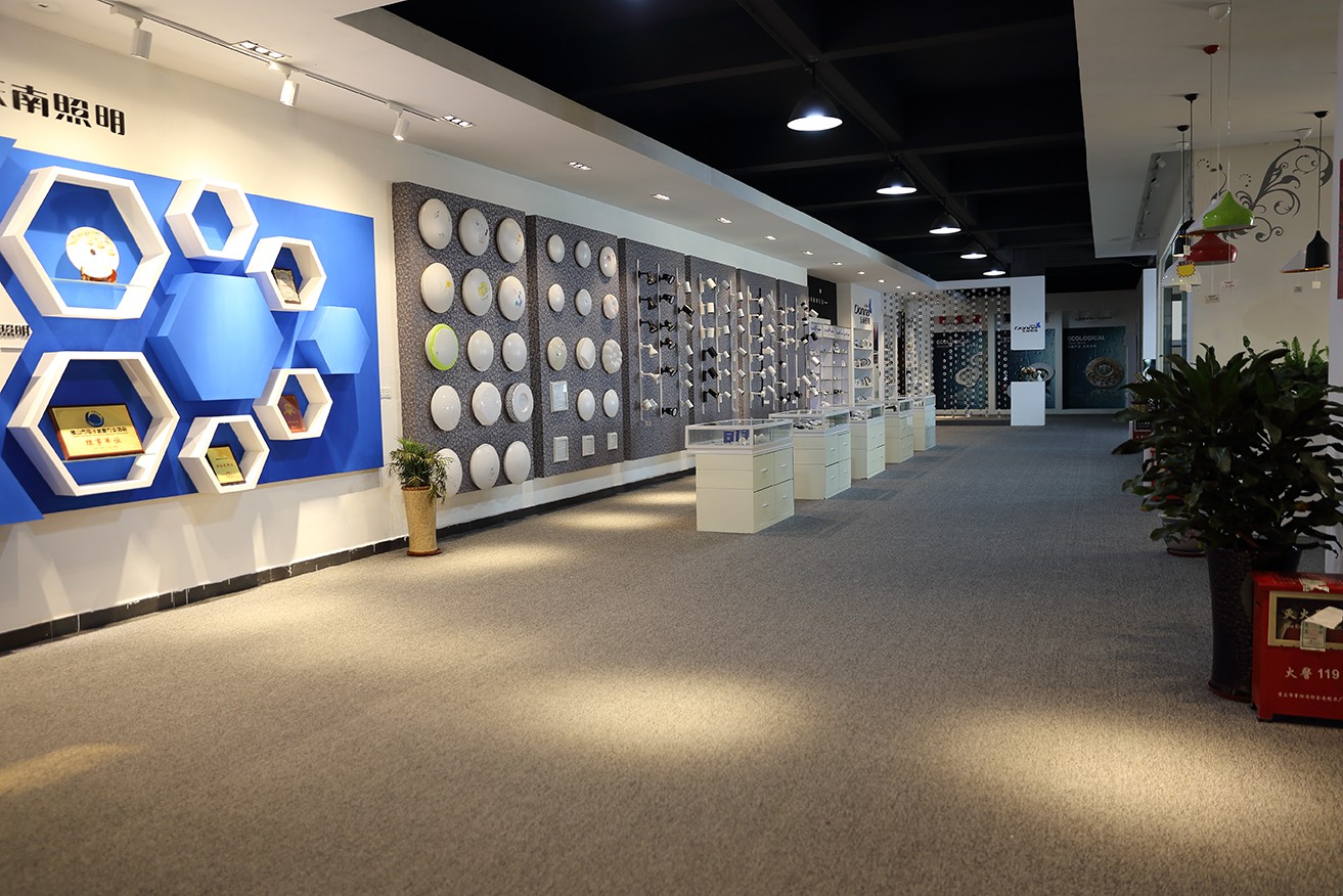 燈具照明展廳設(shè)計(jì)方案